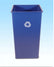 Square Recycling Container 50 GAL