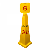 No Entry 4-Sided Floor Sign Cone 3′