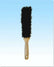 Hand Broom