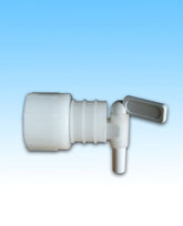 2.5 Gallon Container W/ Faucet
