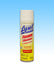 Lysol All-Purpose Foam Cleaner Aerosol