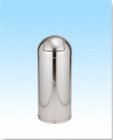 Marshal Fire-Resistant Container 12 Gal