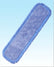 Dust Mop Pad Light Blue 5" x 24"