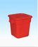 Square Brute Container w/ Lid 28 Gal