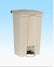 Step-on Receptacles