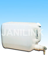 2.5 Gallon Container W/ Faucet