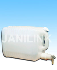 2.5 Gallon Container W/ Faucet