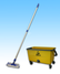Flat mop and bucket kit