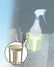 007 BOTTLE HOLSTER 32 OZ