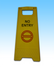 Restroom Closed No Entry Sign
