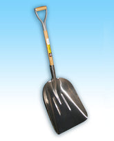 Scoop Shovel Aluminum 14"
