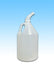 1 Gallon Bottle W/ Spout