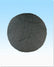 Jumbo Steel Wool/Radial Pad 17" EA