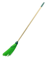 JL All-Purpose Outdoor Leaf Power Broom